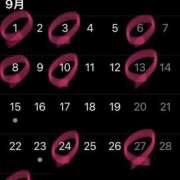 ヒメ日記 2025/08/22 23:52 投稿 ねいろ 錦センター