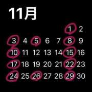 ヒメ日記 2025/10/25 04:02 投稿 ねいろ 錦センター
