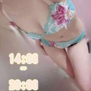 ヒメ日記 2026/07/20 11:02 投稿 ねいろ 錦センター