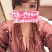 ヒメ日記 2024/12/10 19:02 投稿 りく AFTER V（アフターファイブ）