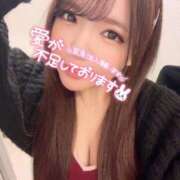 ヒメ日記 2024/12/19 17:16 投稿 りく AFTER V（アフターファイブ）