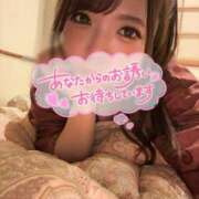 ヒメ日記 2025/05/21 17:02 投稿 りく AFTER V（アフターファイブ）