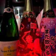 ヒメ日記 2025/11/27 10:15 投稿 りく AFTER V（アフターファイブ）