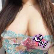 ヒメ日記 2026/01/29 12:32 投稿 りく AFTER V（アフターファイブ）