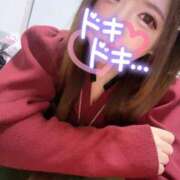 ヒメ日記 2026/02/20 17:02 投稿 りく AFTER V（アフターファイブ）