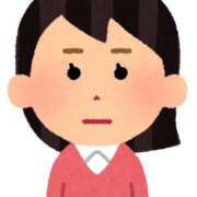 ヒメ日記 2026/04/14 07:31 投稿 りく AFTER V（アフターファイブ）