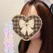 りく 待っててもいい？ AFTER V（アフターファイブ）