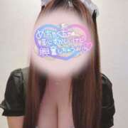 ヒメ日記 2026/04/25 06:30 投稿 りく AFTER V（アフターファイブ）