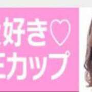 ヒメ日記 2025/02/23 01:17 投稿 ふぶき 黒い金魚（札幌）