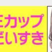 ヒメ日記 2025/03/15 11:53 投稿 ふぶき 黒い金魚（札幌）