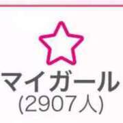 ヒメ日記 2025/04/18 23:08 投稿 ふぶき 黒い金魚（札幌）