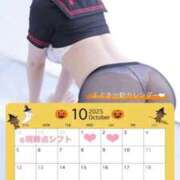 ヒメ日記 2025/09/26 15:40 投稿 ふぶき 黒い金魚（札幌）