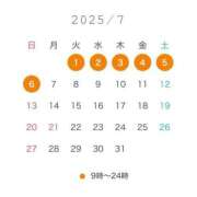 ヒメ日記 2025/06/22 21:24 投稿 ささ チューリップ福井本館