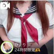 ヒメ日記 2025/05/28 14:45 投稿 ひより 体感サロン マチルダとベロニカ