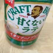 ヒメ日記 2024/12/28 21:46 投稿 あい 札幌回春性感マッサージ倶楽部