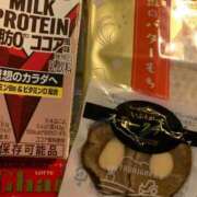 ヒメ日記 2024/12/30 22:05 投稿 あい 札幌回春性感マッサージ倶楽部