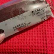 ヒメ日記 2025/01/05 12:18 投稿 あい 札幌回春性感マッサージ倶楽部