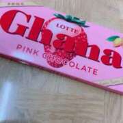 ヒメ日記 2025/01/06 14:28 投稿 あい 札幌回春性感マッサージ倶楽部