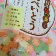 ヒメ日記 2025/03/19 17:22 投稿 あい 札幌回春性感マッサージ倶楽部