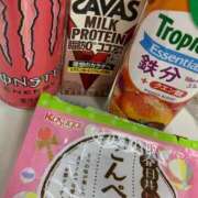 ヒメ日記 2025/03/28 12:37 投稿 あい 札幌回春性感マッサージ倶楽部
