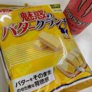 ヒメ日記 2025/04/08 19:48 投稿 あい 札幌回春性感マッサージ倶楽部