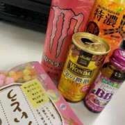 ヒメ日記 2025/04/15 17:28 投稿 あい 札幌回春性感マッサージ倶楽部