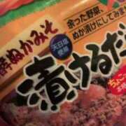 ヒメ日記 2025/06/12 06:18 投稿 あい 札幌回春性感マッサージ倶楽部