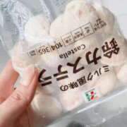 ヒメ日記 2025/08/29 08:44 投稿 あい 札幌回春性感マッサージ倶楽部