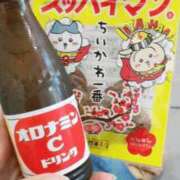 ヒメ日記 2025/09/12 08:58 投稿 あい 札幌回春性感マッサージ倶楽部