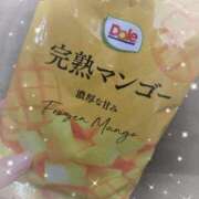 ヒメ日記 2025/10/26 03:58 投稿 あい 札幌回春性感マッサージ倶楽部