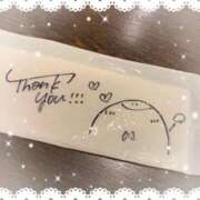 ヒメ日記 2025/12/13 18:38 投稿 あい 札幌回春性感マッサージ倶楽部