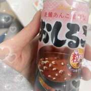 ヒメ日記 2026/02/19 12:38 投稿 あい 札幌回春性感マッサージ倶楽部