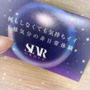 ヒメ日記 2026/05/04 21:28 投稿 あい 札幌回春性感マッサージ倶楽部
