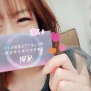 ヒメ日記 2026/07/28 15:08 投稿 あい 札幌回春性感マッサージ倶楽部