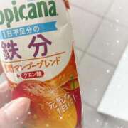 ヒメ日記 2026/09/10 08:48 投稿 あい 札幌回春性感マッサージ倶楽部