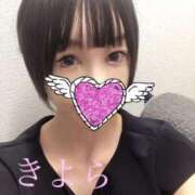 ヒメ日記 2024/12/11 22:51 投稿 きよら 渋谷蘭の会