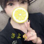 ヒメ日記 2024/12/12 22:21 投稿 きよら 渋谷蘭の会