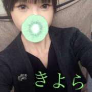 ヒメ日記 2024/12/18 23:51 投稿 きよら 渋谷蘭の会