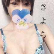 ヒメ日記 2024/12/23 22:51 投稿 きよら 渋谷蘭の会