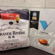 ヒメ日記 2025/04/29 17:07 投稿 かれん 横浜回春性感マッサージ倶楽部