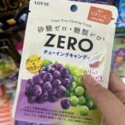 ヒメ日記 2025/10/09 20:30 投稿 まなか エレガンス(広島)