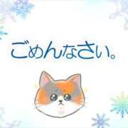 ヒメ日記 2024/12/07 11:02 投稿 やよい エレガンス(広島)