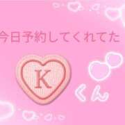 ヒメ日記 2024/12/07 14:29 投稿 やよい エレガンス(広島)