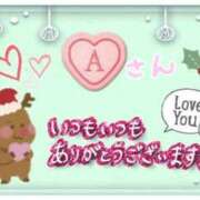 ヒメ日記 2024/12/19 20:58 投稿 やよい エレガンス(広島)