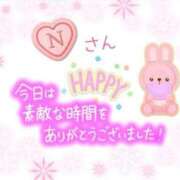 ヒメ日記 2024/12/26 21:18 投稿 やよい エレガンス(広島)