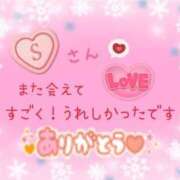 ヒメ日記 2024/12/27 00:35 投稿 やよい エレガンス(広島)