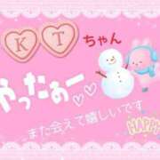 ヒメ日記 2024/12/28 23:08 投稿 やよい エレガンス(広島)