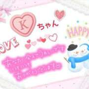 ヒメ日記 2024/12/29 22:18 投稿 やよい エレガンス(広島)