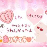 ヒメ日記 2024/12/30 00:28 投稿 やよい エレガンス(広島)