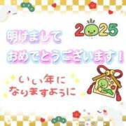 ヒメ日記 2025/01/03 13:38 投稿 やよい エレガンス(広島)